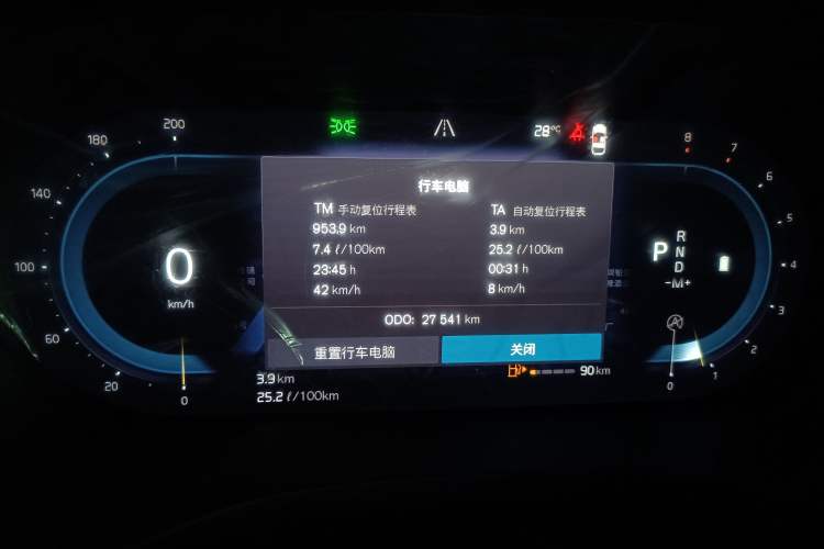 Used Volvo XC60 2024 B5 4x4 Smart Luxury Edition