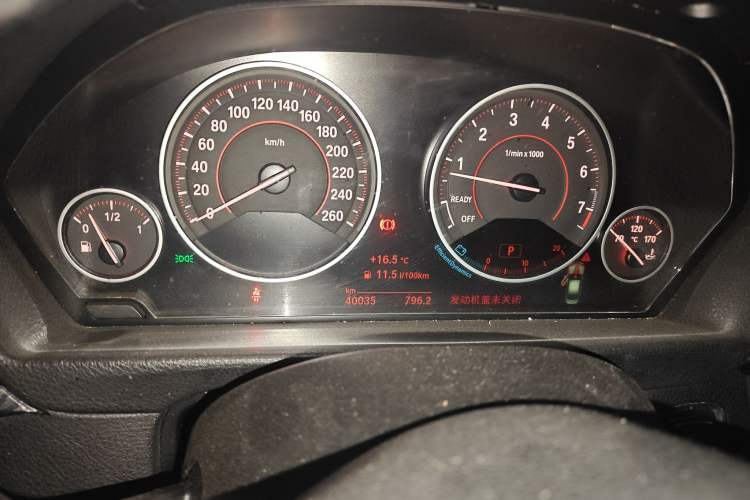 Used BMW 3 Series 2014 328i Sport Design Package Instrument Cluster