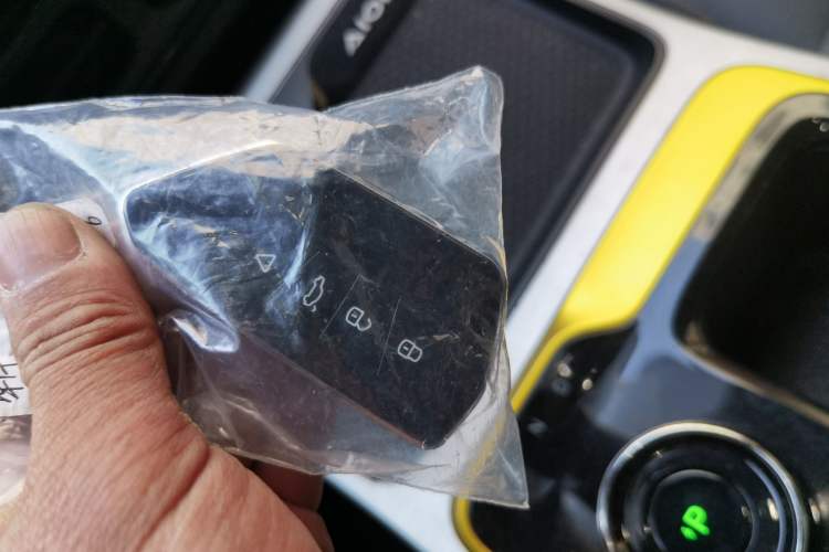 Used AION Y 2022 70 Intelligent Edition Lithium Iron Phosphate Vehicle Key