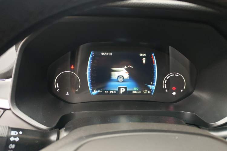 Used Chery Tiggo 8 2024 Honor Edition 230TCI Automatic Excellence Version 5 Seats Instrument Cluster