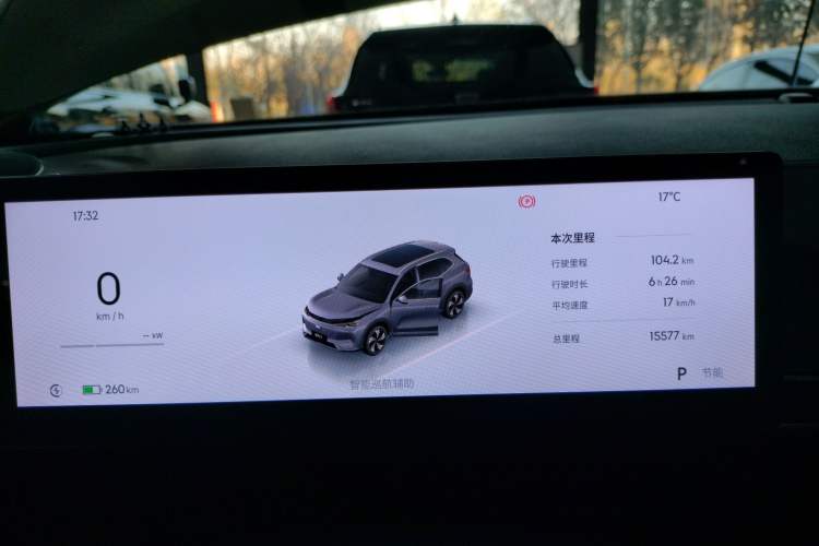 Used Geely Galaxy E5 2024 440km Launch Edition
