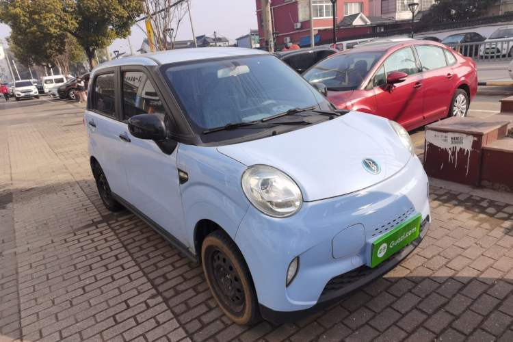 Used LINGBOX LINGBOX 2023 – Cai Wenji Edition
