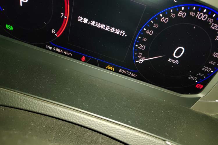 Used Volkswagen Magotan 2023 2 Million Units Commemorative Edition 330TSI DSG Luxury Version Odometer Close Up