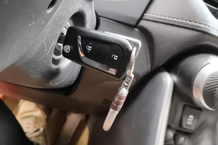 Used Toyota Wildlander 2024 2.0L CVT Two-Wheel Drive Leading Edition Vehicle Key