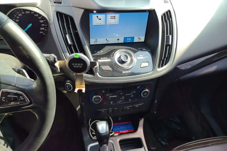 Used Ford Kuga 2017 EcoBoost 245 Four-Wheel Drive Titanium Edition