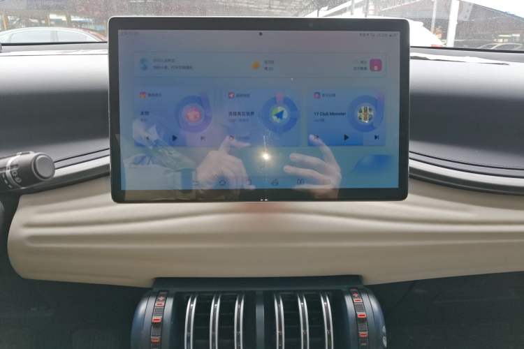 Used BYD Yuan PLUS 2022 510 km Flagship Version