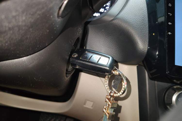 Used Nissan Sylphy 2018 1.6XE CVT Comfort Edition Vehicle Key