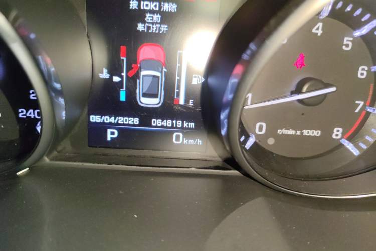 Used Land Rover Range Evoque 2014 2.0T 5-Door Ignite Edition
