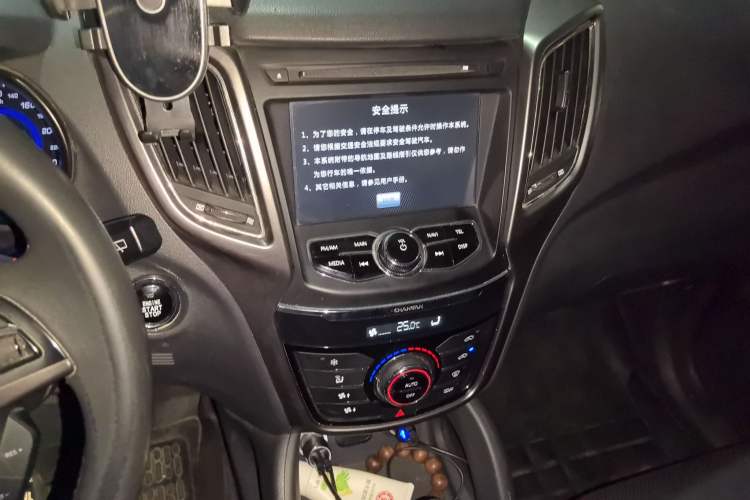 Used CHANGAN CS75 2014 1.8T Automatic Prestige Model China V Standard
