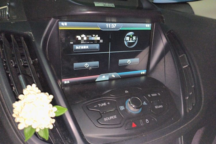 Used Ford Kuga 2015 1.5L GTDi Four-Wheel-Drive Elite Model
