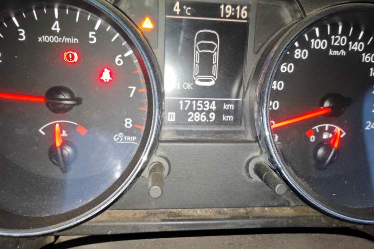 Used Nissan Qashqai 2012 2.0 XL Fire 6MT 2WD
