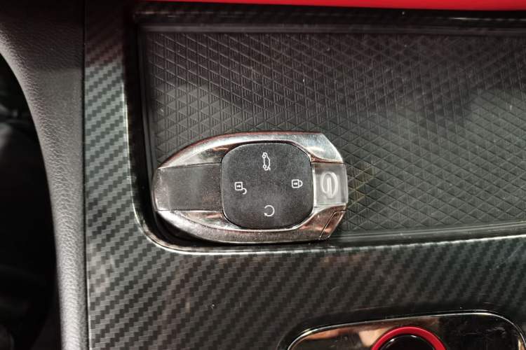 Used GAC Trumpchi EMPOW 2021 270T DCT J15 Version Vehicle Key