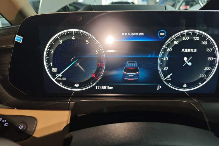 Used Buick GL8 2020 ES Land Cruiser 653T Smart Flagship Model