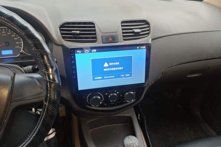 Used Wuling Hongguang 2016 1.5L Restyled S Comfort Version
