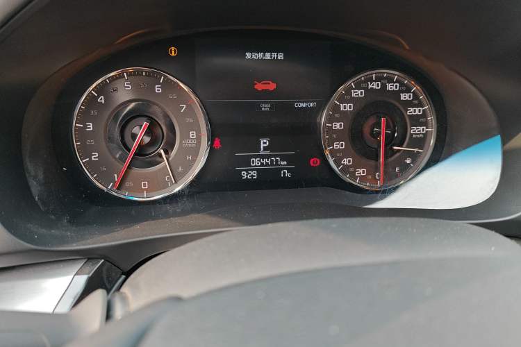 Used Acura CDX 2016 1.5T Two-Wheel Drive Deluxe Edition
