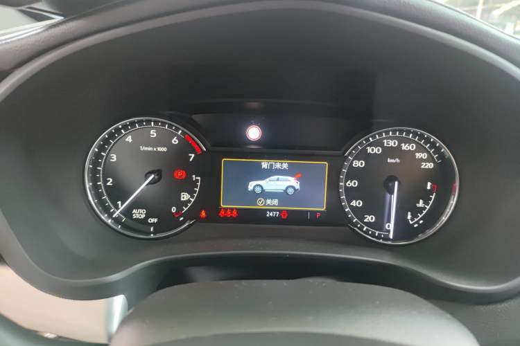 Used Cadillac XT4 2020 Revised Version 28T Two-Wheel Drive Leading Edition