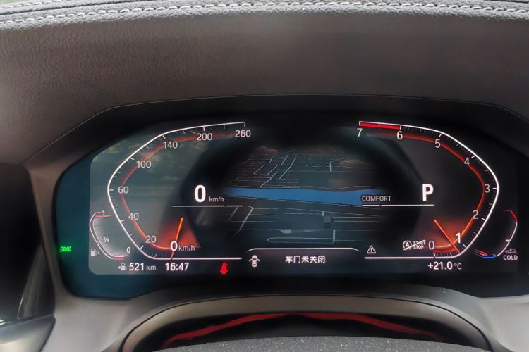 Used BMW 3 Series 2021 Restyled 325Li M Sport Package