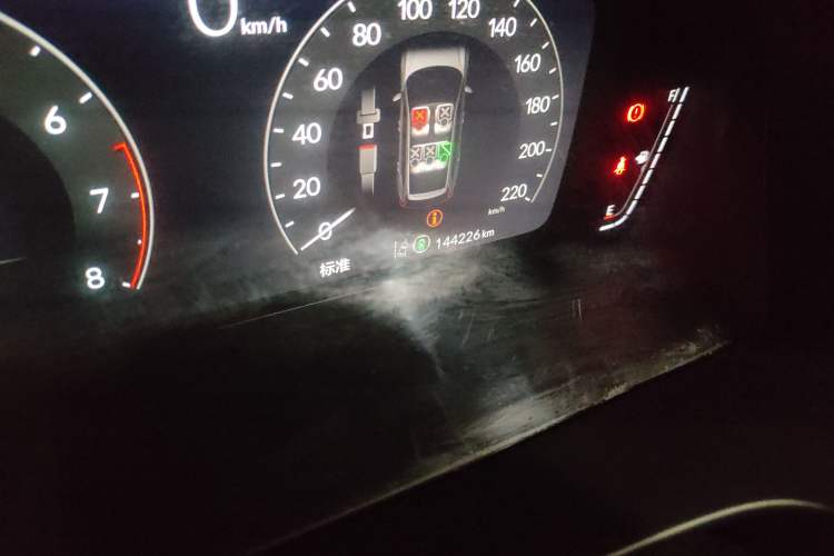 Used Honda CR-V 2023 240TURBO All-Wheel-Drive Premium Edition 5 Seats
