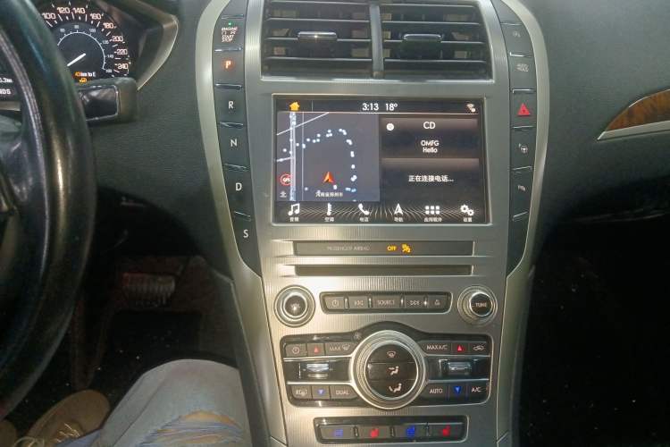 Used Lincoln MKZ 2017 2.0T Luxury Edition
