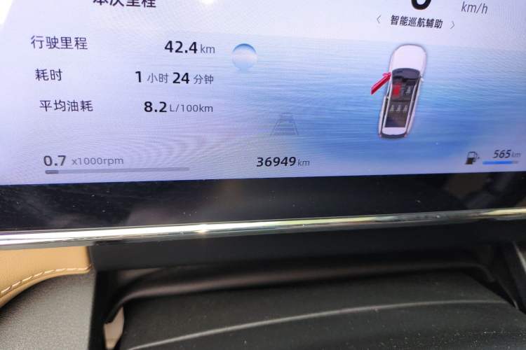 Used Geely Auto FX11 2023 1.5TD DCT Prestige Edition