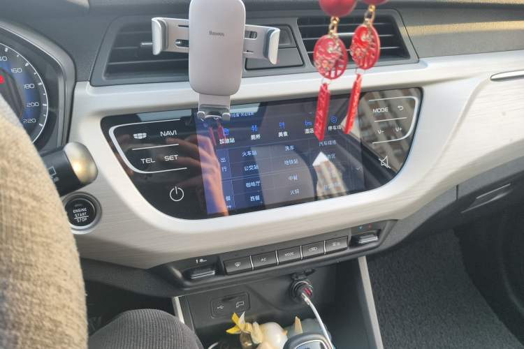 Used Geely Auto Vision X3 2020 1.5L CVT Luxury Model