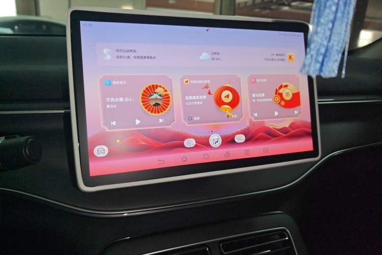 Used BYD Destroyer 05 2024 HONOR Edition DM-i 55KM Luxury Model
