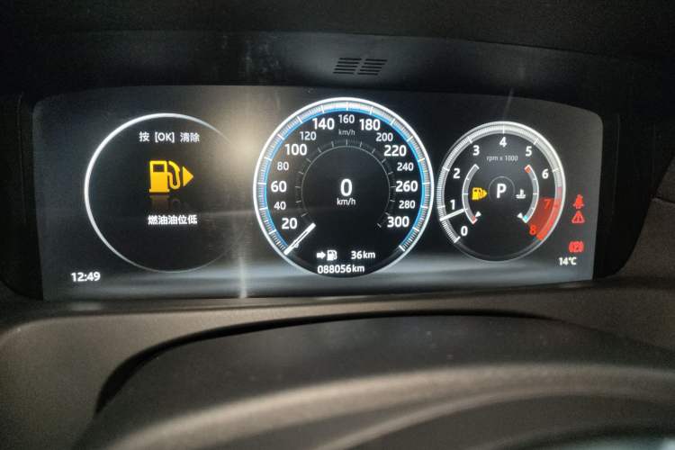 Used Jaguar XFL 2019 XFL 2.0T 250 PS Two-Wheel-Drive Luxury Edition