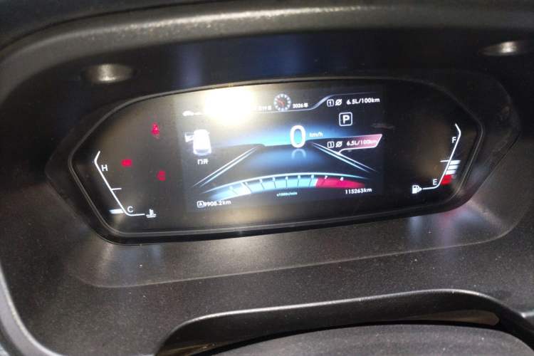 Used BAIC Weiwang M60 2017 1.5T CVT King Edition