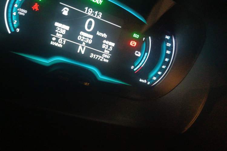 Used Chery Little Ant 2022 Restyled Version Sweet Pink Edition Half-Sugar Version 3-Cell Lithium Battery 30kW 408km Range
