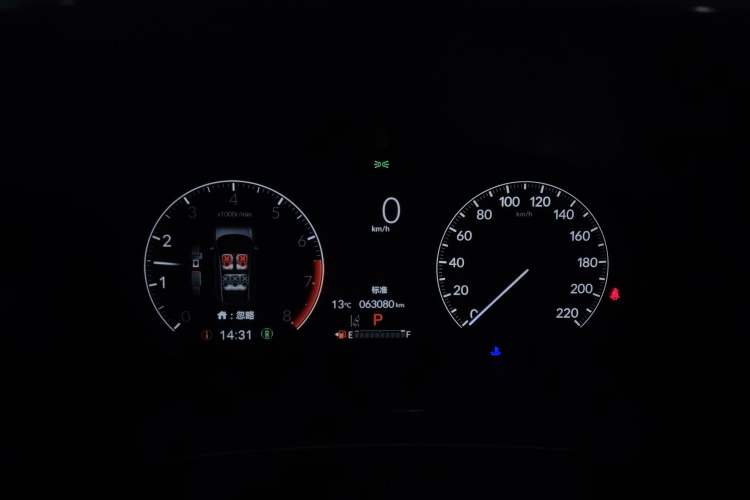 Used Honda CR-V 2023 240TURBO Two-Wheel Drive FENGSHANG Edition 5 Seats
