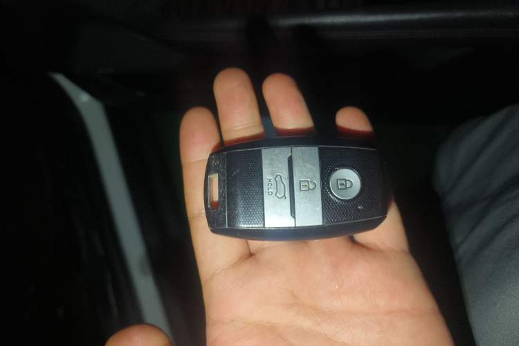 Used Land X7 2015 2.0T Panoramic Flagship Edition Vehicle Key