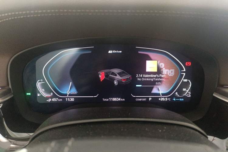 Used BMW 5 Series New Energy 2020 Mileage Upgrade Version 530Le Luxury Package
