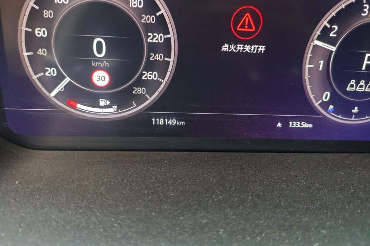 Used Land Rover Discovery Sport 2020 249 PS R-Dynamic Performance Edition
