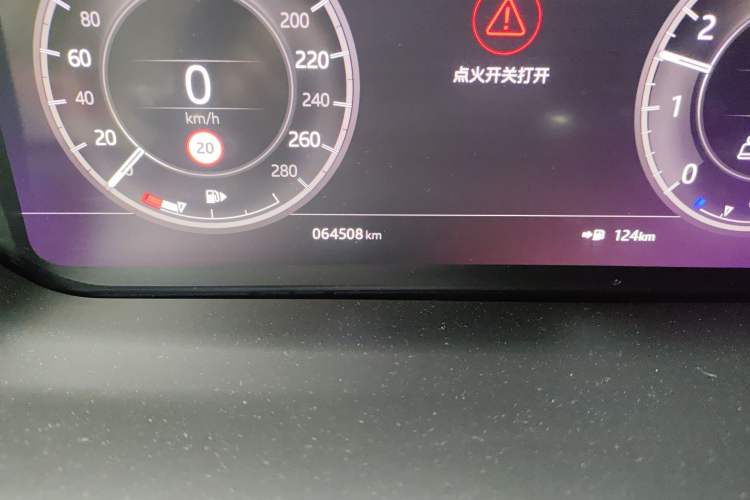 Used Land Rover Discovery Sport 2021 249 PS R-Dynamic S Performance Edition
