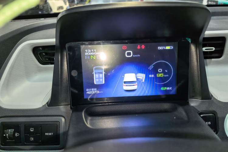 Used Wuling Hongguang MINIEV 2021 Macaron Sandwich Model 170 km Lithium Iron Phosphate Instrument Cluster