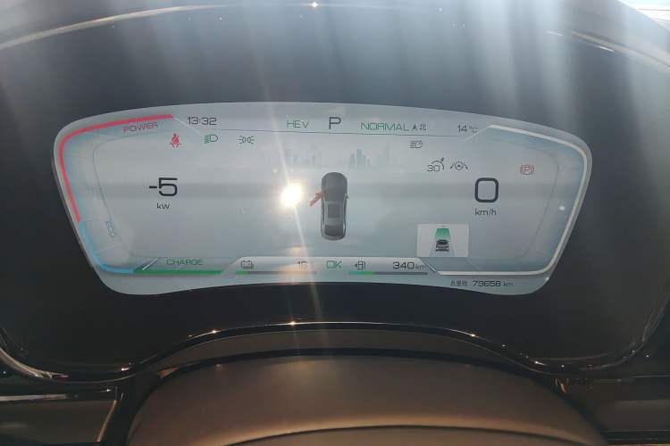 Used BYD Han 2022 DM-i 121KM Luxury Model