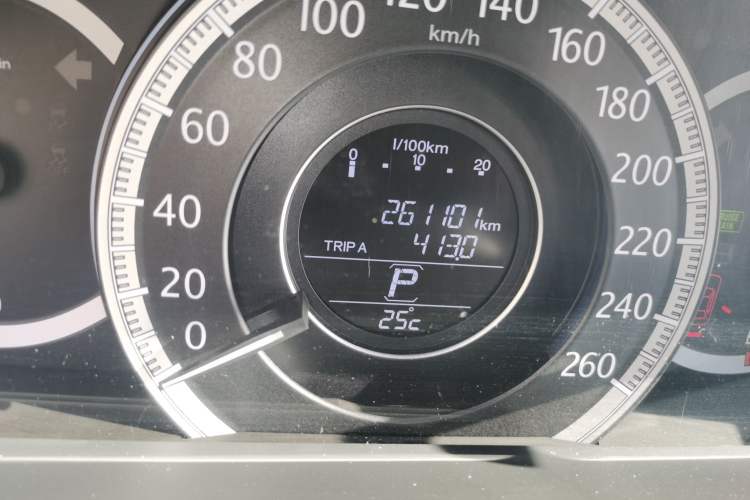 Used Honda Accord 2015 2.0L EX Luxury Edition Odometer Close Up