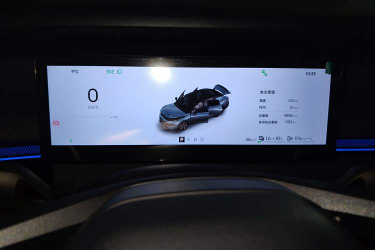 Used Lynk & Co 07 2024 EM-P 126 Long-Range Ultra