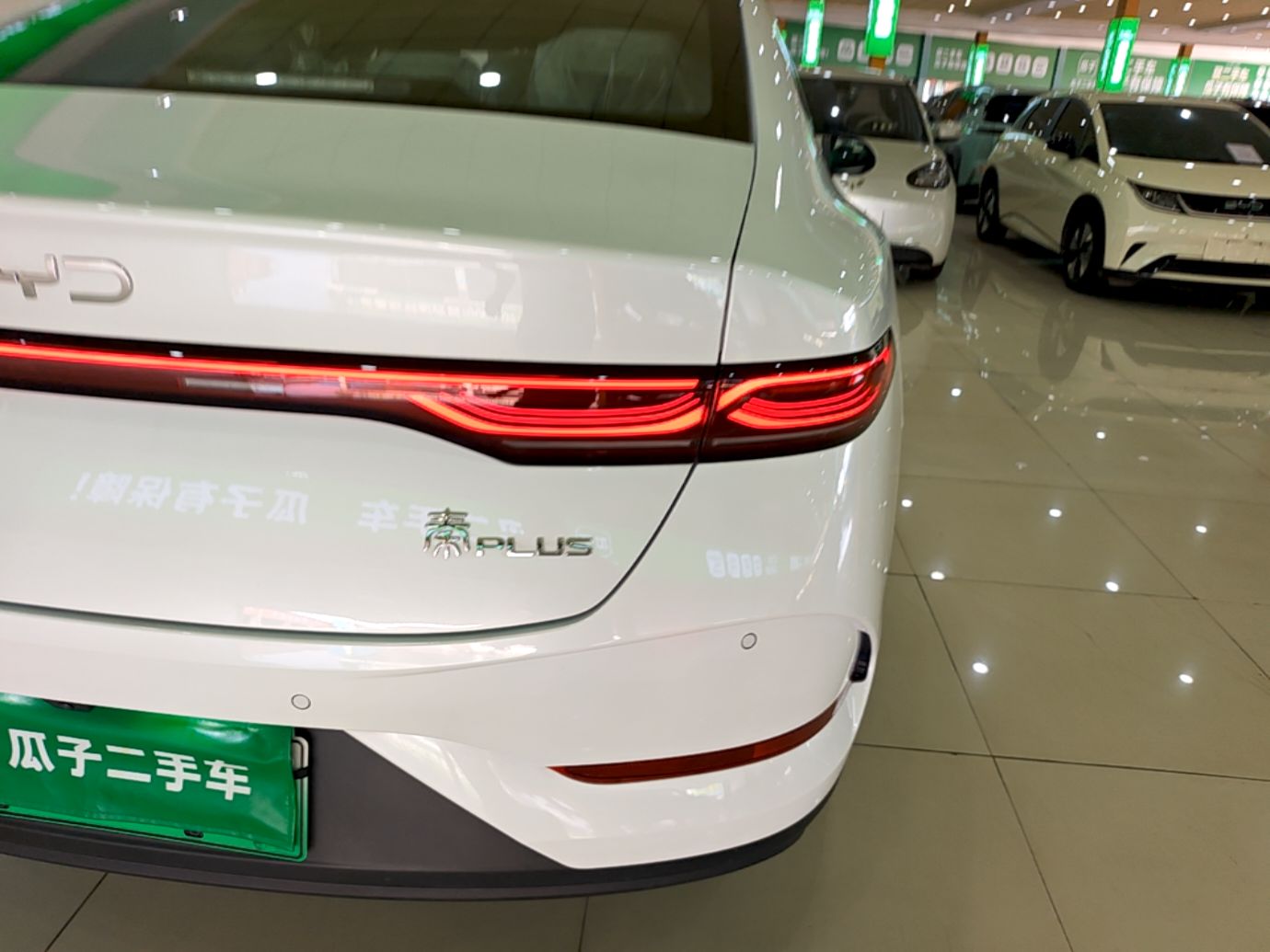 BYD Qin PLUS 2026 DM-i 128KM Progressive Model — снимка 9