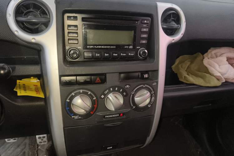 Used Great Wall M2 2012 1.5L Manual Urban Edition
