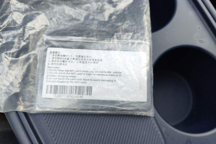 Used Leapmotor Zero Run A10 2026 Model 505 LiDAR Edition Interior 1