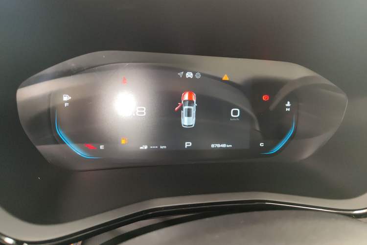 Used Baojun RS-3 2020 1.5L CVT 24-Hour Online Luxury Edition
