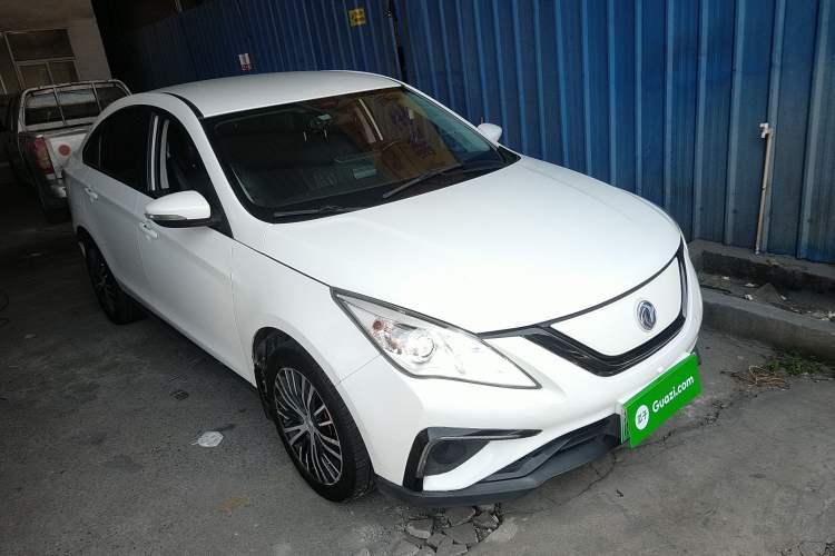 Used FORTHING S50 2021 Operational Type