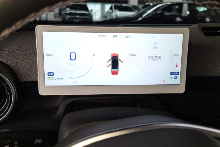 Used ARCFOX Kaola S 2024 AIR
