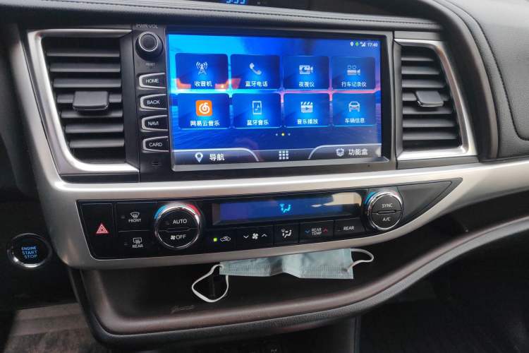 Used Toyota Highlander 2018 2.0T Four-Wheel Drive Luxury Version 7 Seats China VI Standard
