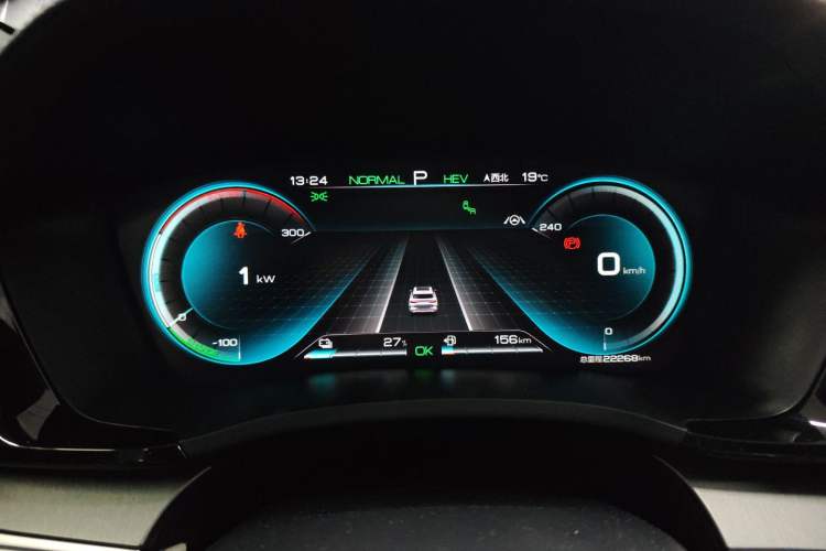 Used BYD Song PLUS New Energy 2021 DM-i 110KM Flagship PLUS Instrument Cluster