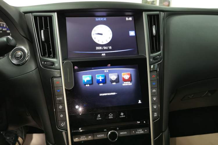 Used Infiniti Q50L 2016 2.0T Comfort Edition Audio And AC Panel