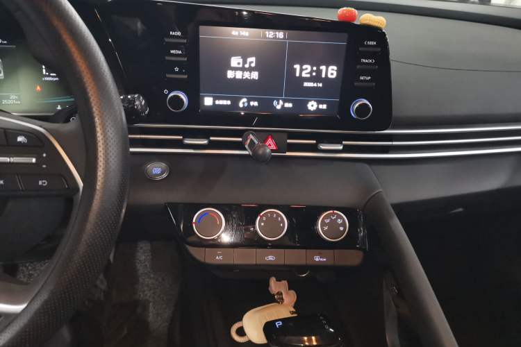 Used Hyundai Elantra 2023 1.5L CVT GLX Elite Edition Audio And AC Panel