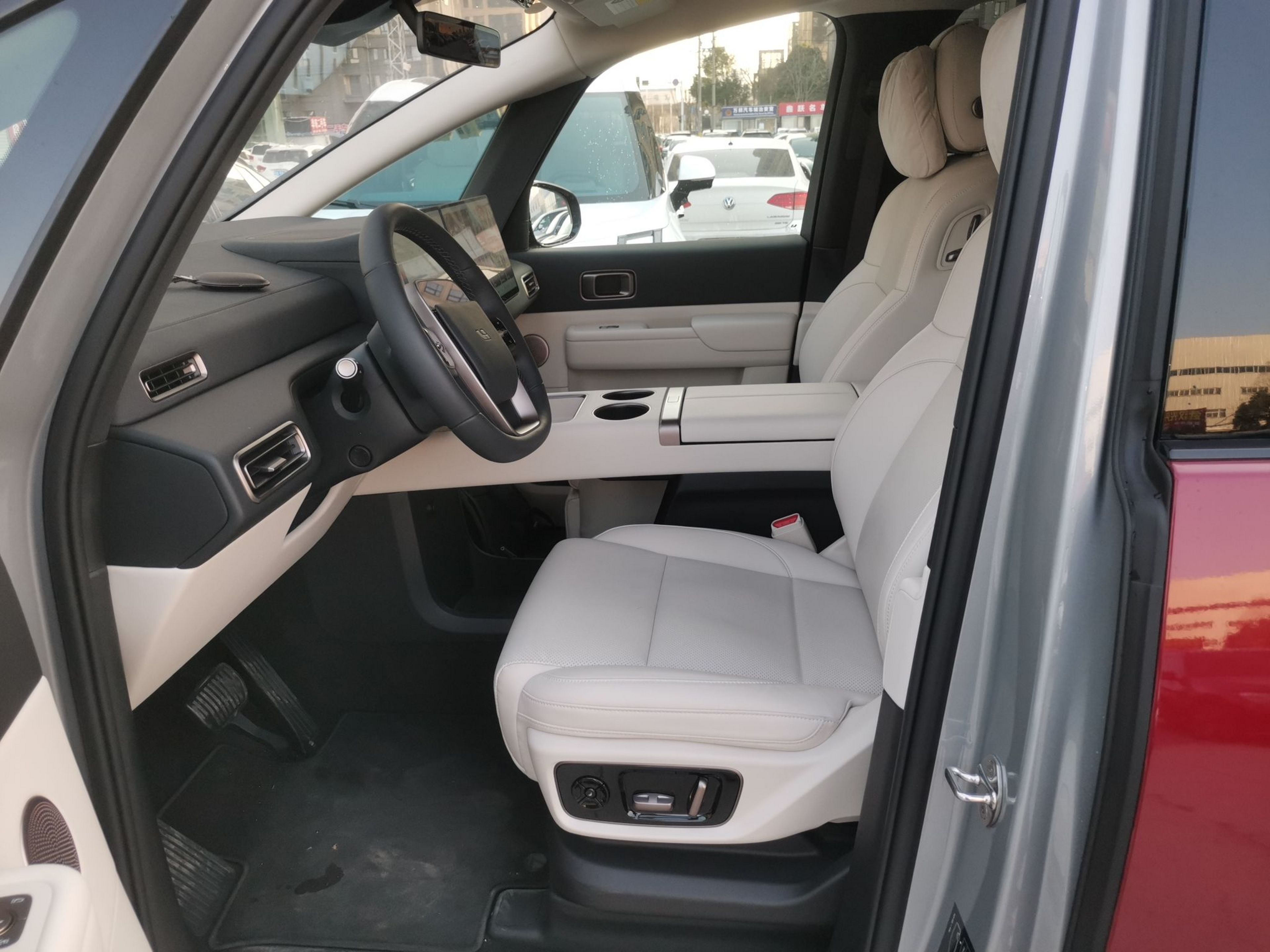 Front Interior