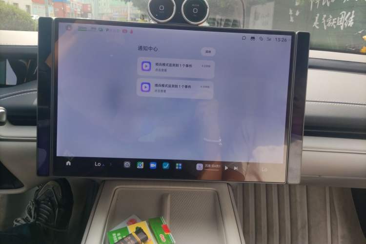 Used Xiaomi Auto SU7 2024 Rear-Drive Ultra-Long Range Advanced Pro-Level Intelligent Driving Version
